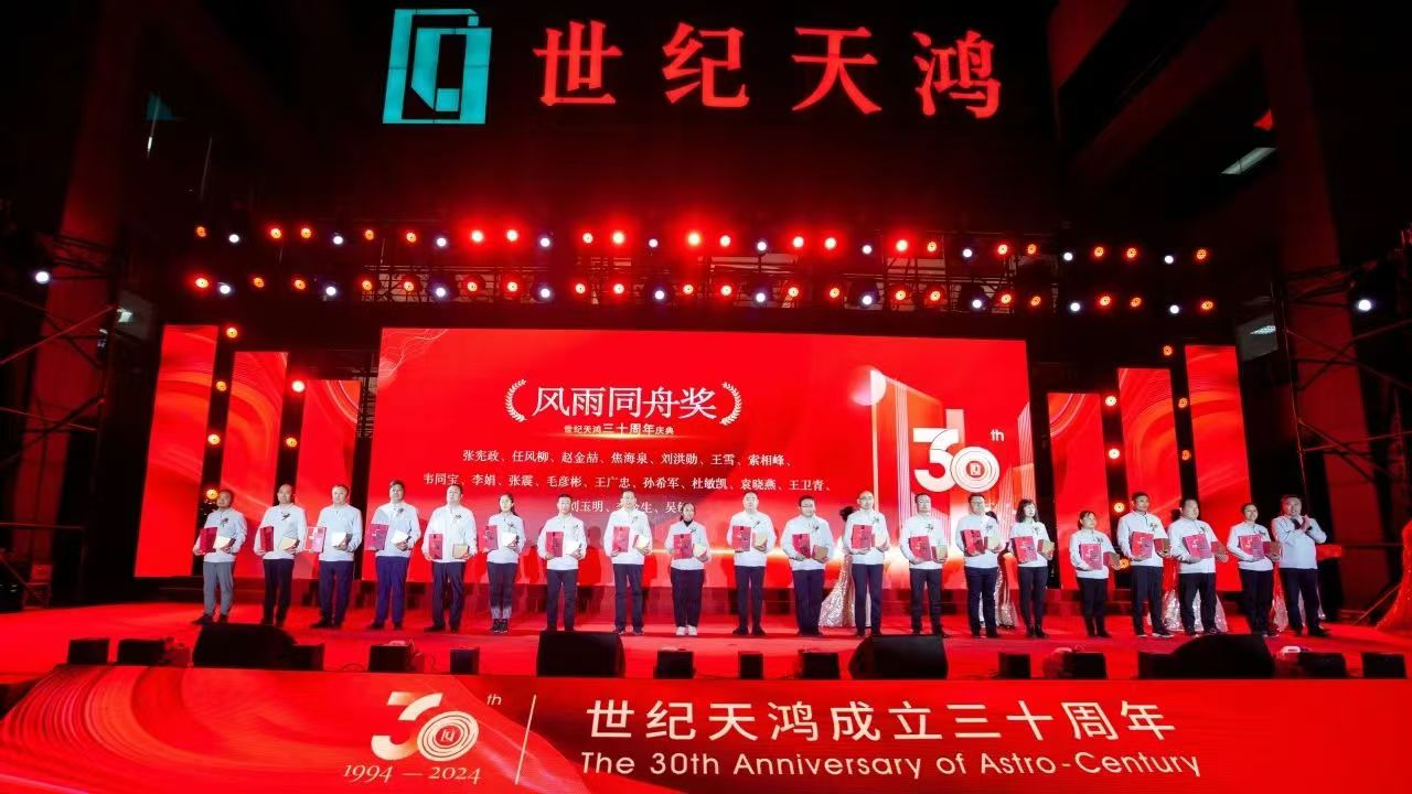 微信图片_20241023091704.jpg