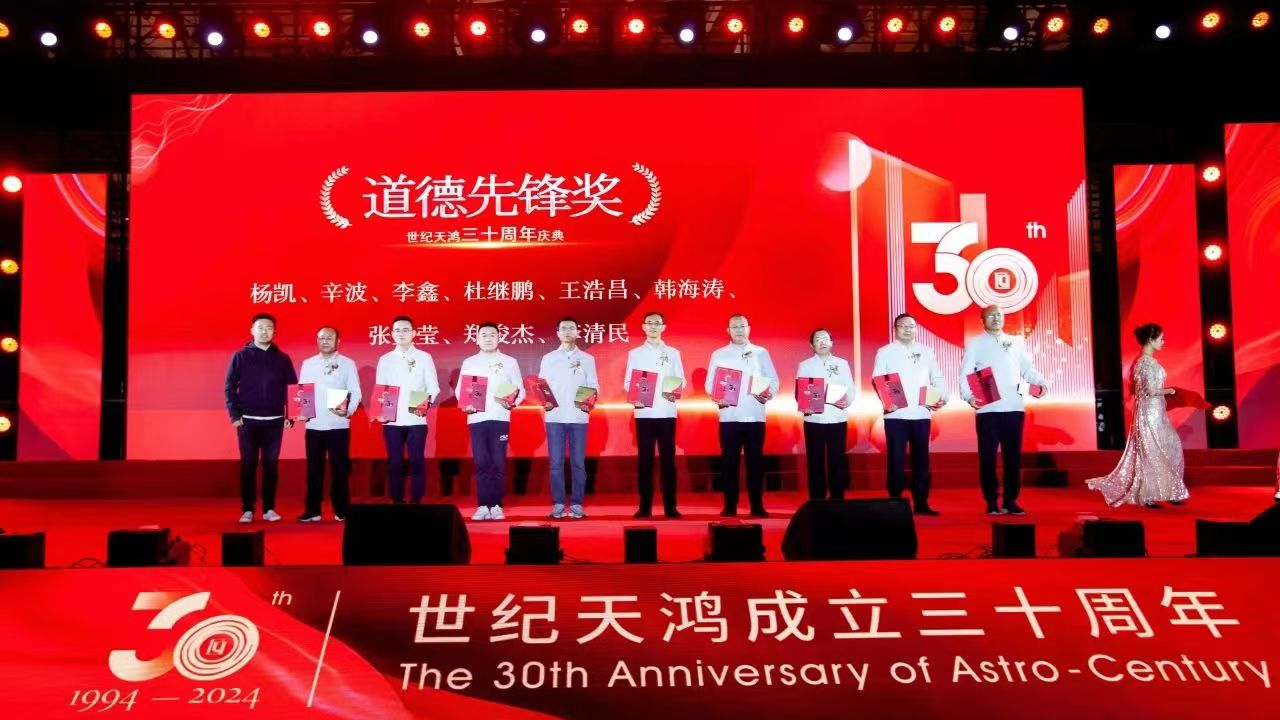微信图片_20241023091710.jpg