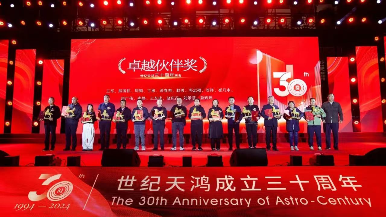 微信图片_20241023091732.jpg
