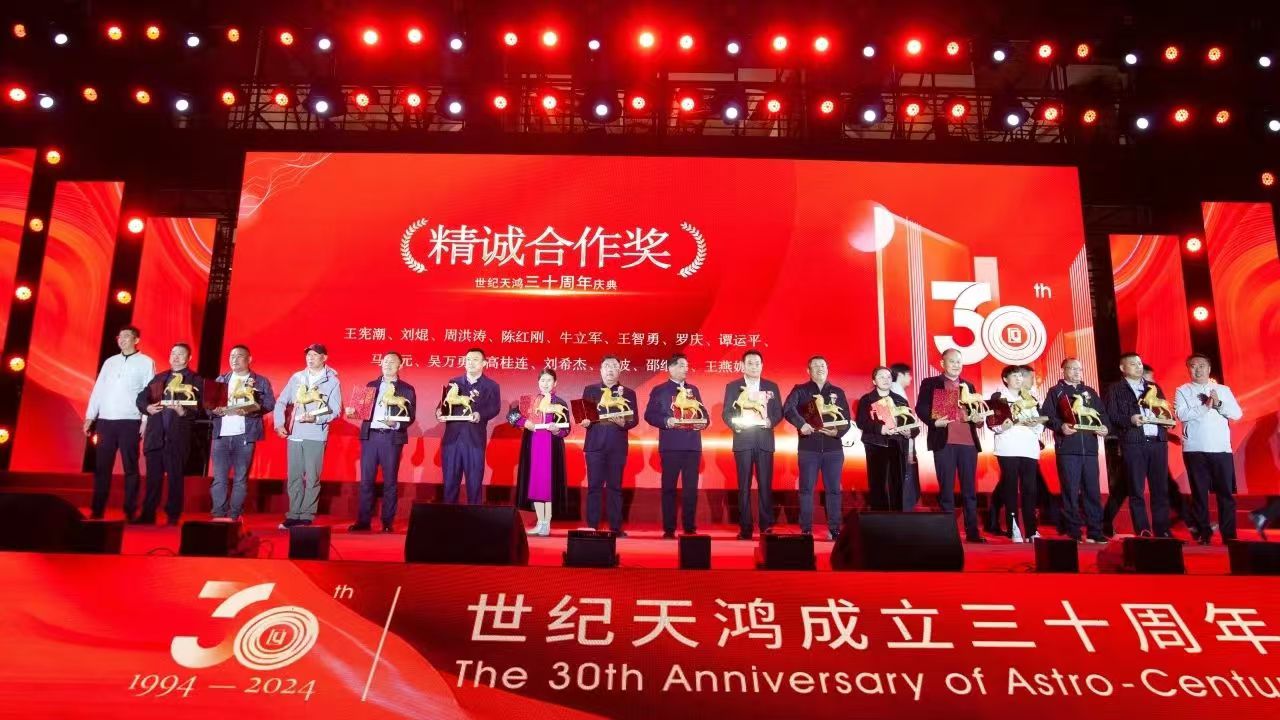微信图片_20241023091728.jpg