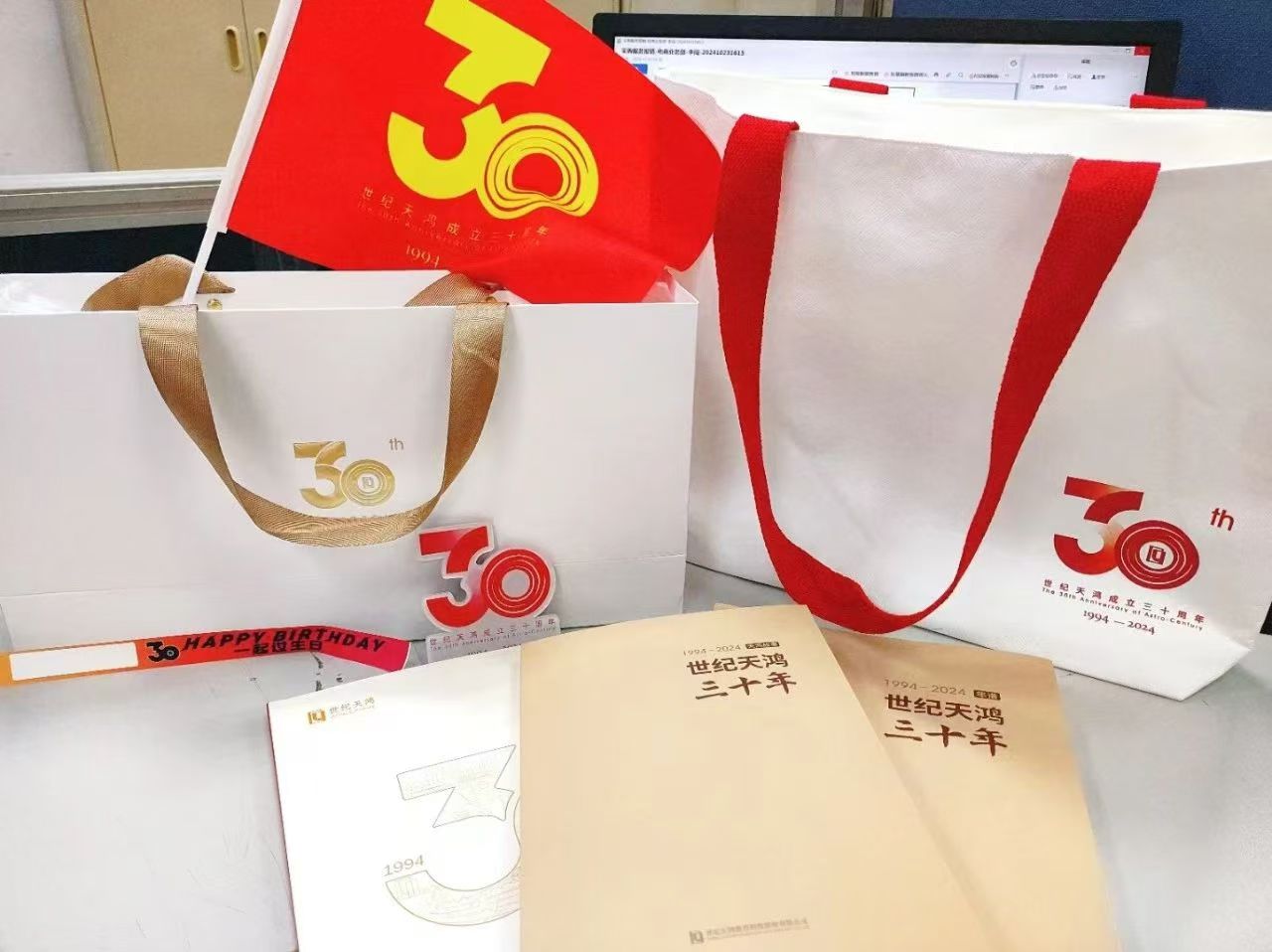 微信图片_20241023091746.jpg