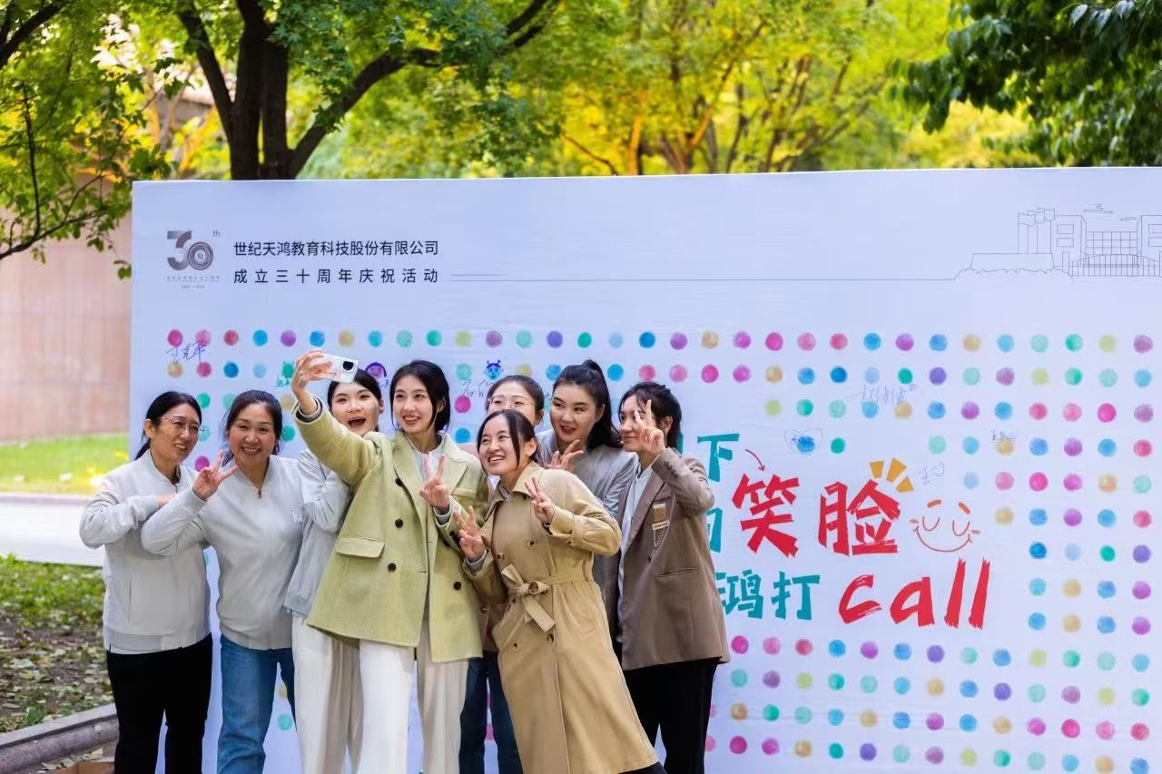 微信图片_20241023091836.jpg