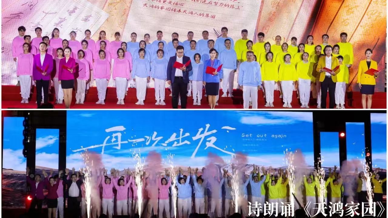 微信图片_20241023091944.jpg
