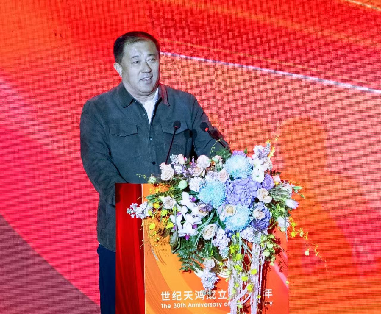 微信图片_20241023091658.jpg