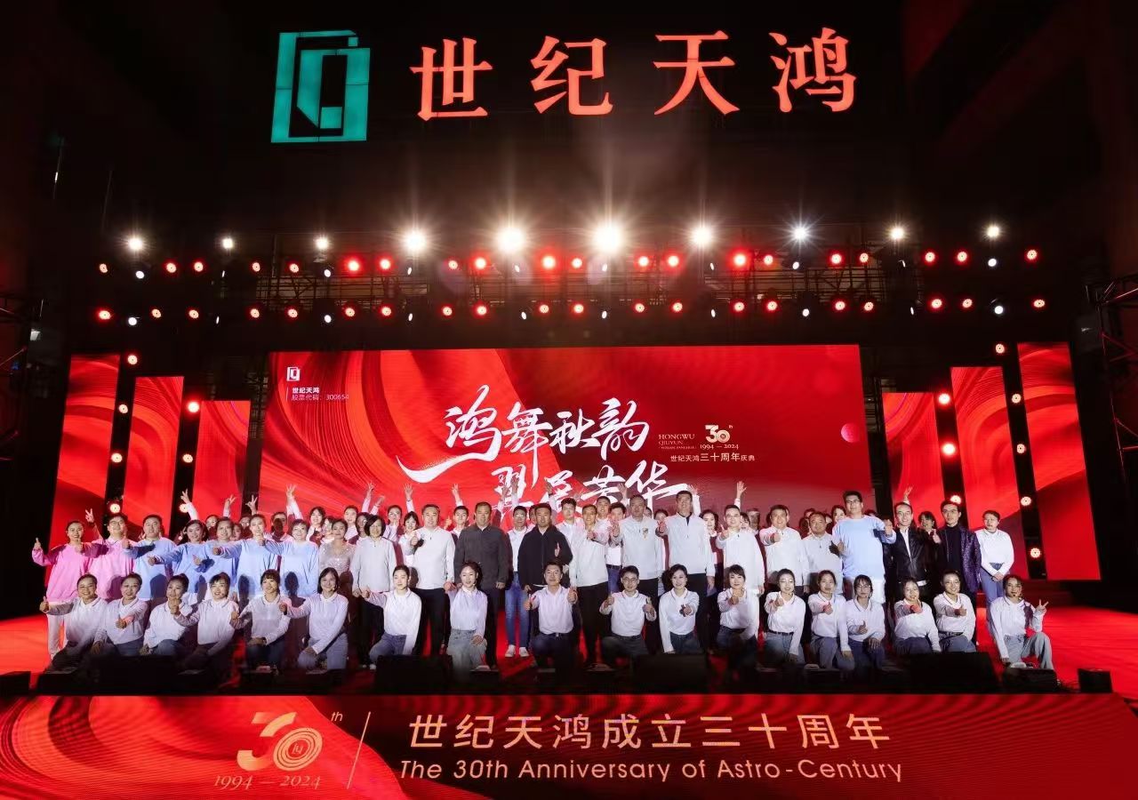 微信图片_20241023092016.jpg