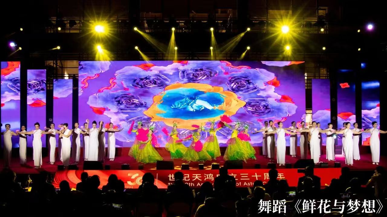 微信图片_20241023091936.jpg