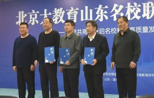 微信图片_20241204101835.jpg