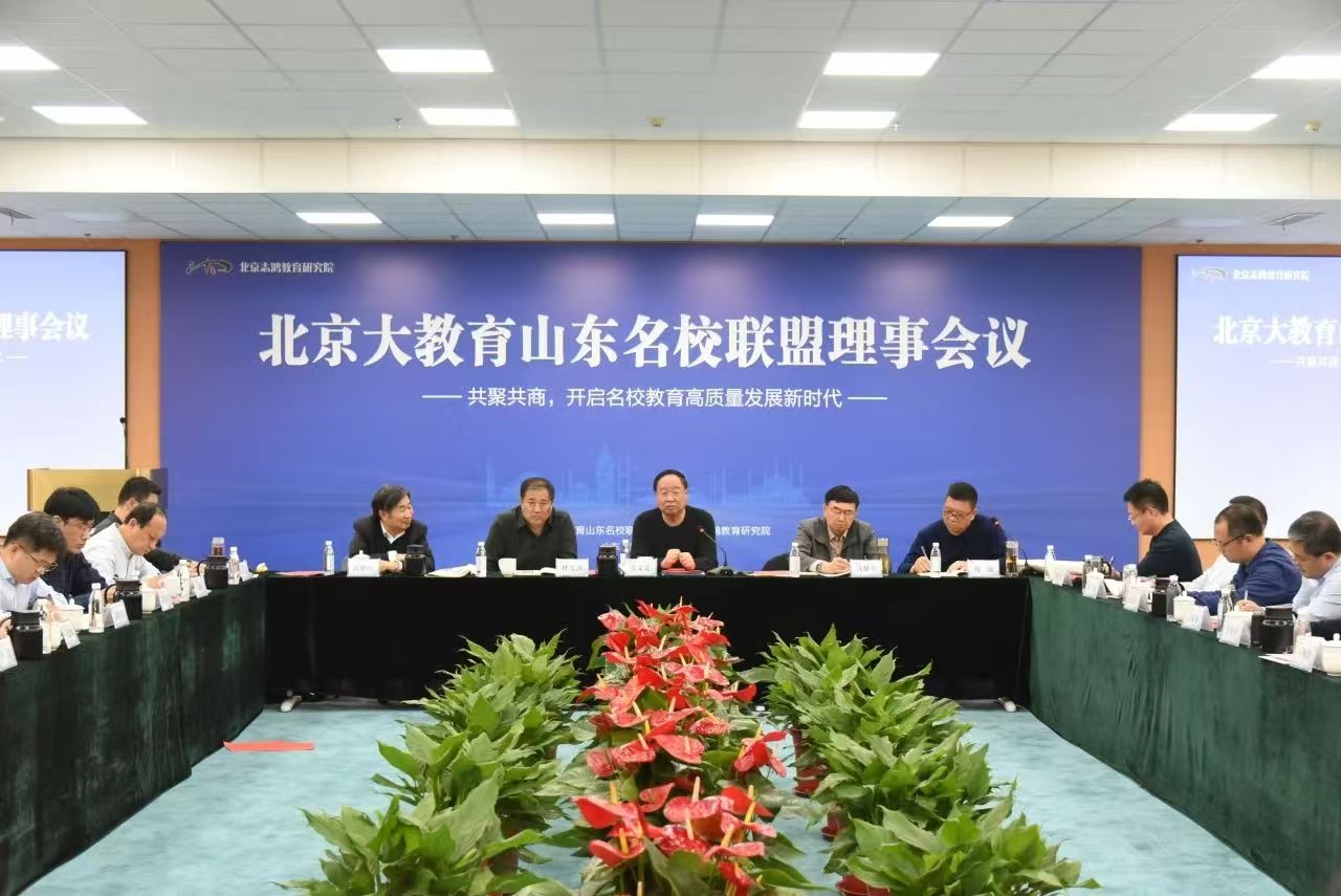 微信图片_20241204101840.jpg