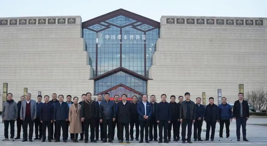 微信图片_20241204101844.jpg
