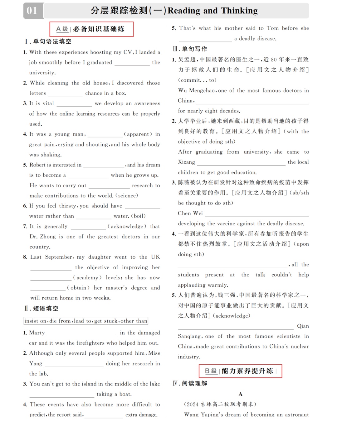 38aebe73ba903e14fc252cfda9720027.png
