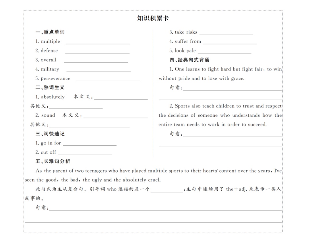 339500f31deae115303ce66b38313642.png