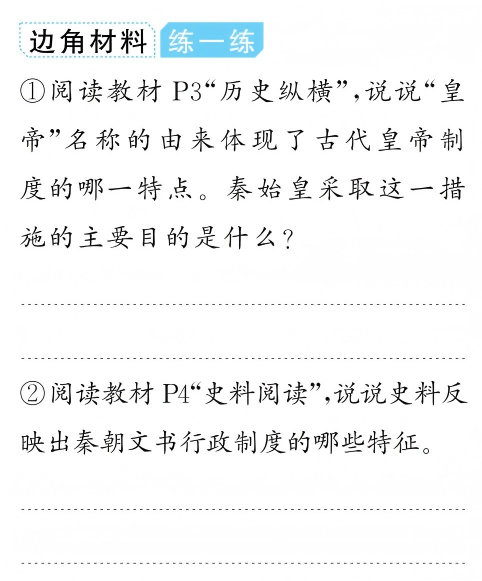 5b0533272b3ec8966f330ad86d052ccf.png