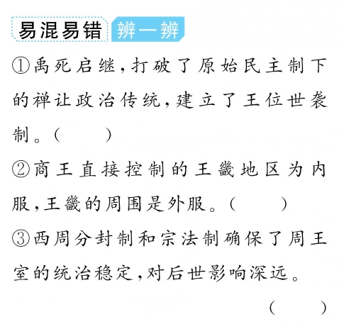 7dc6ded02db41d7a6d65dbc5546a7d85.png