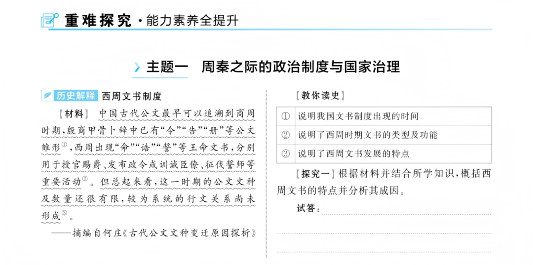 a1d2549c9ac734f1b158907d4ee929e7.png