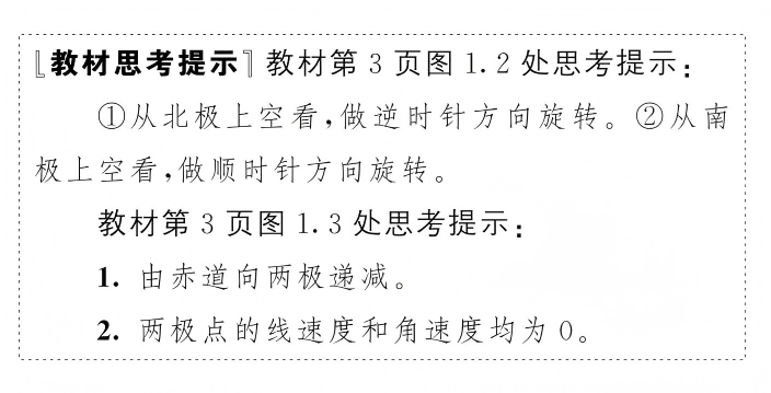 efc66665d9cb8181c9589769f2fea9ca.png