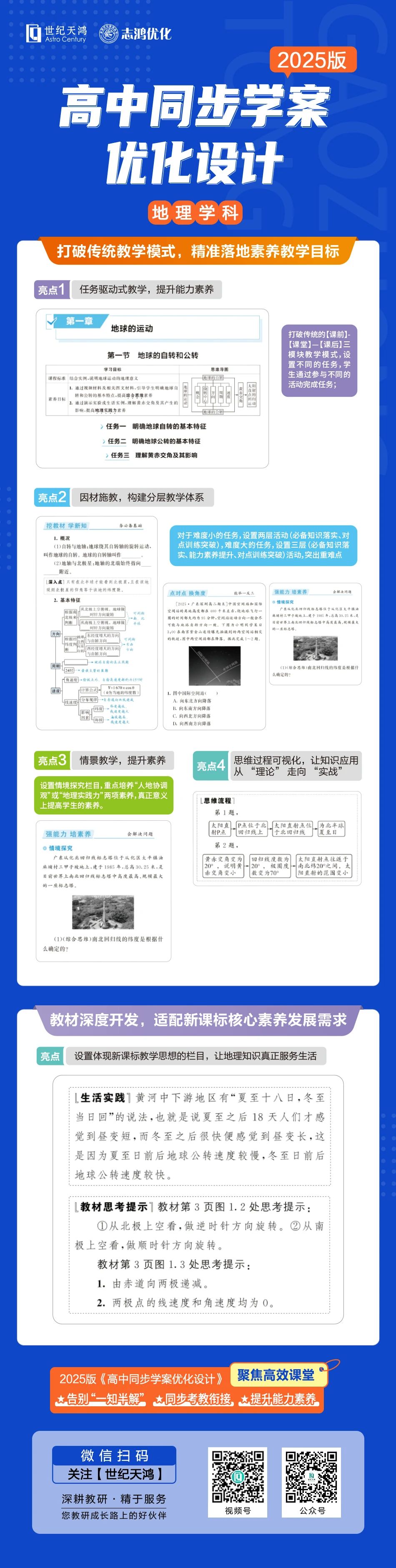 76ae3f8395d5e9f45a3309f9ab16b977.jpg