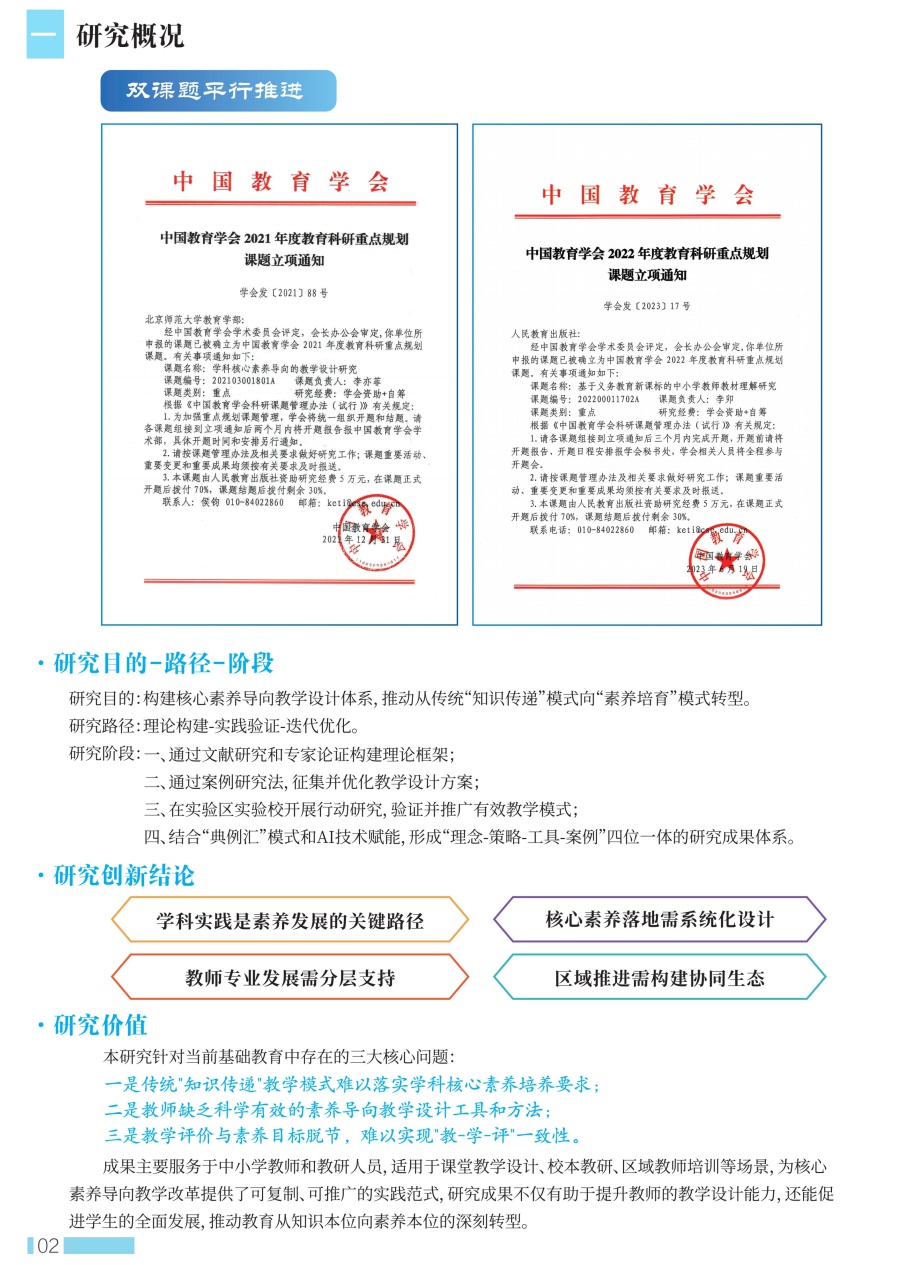 36bfa97f4786ab33f8d25eaee6fdb47a.png