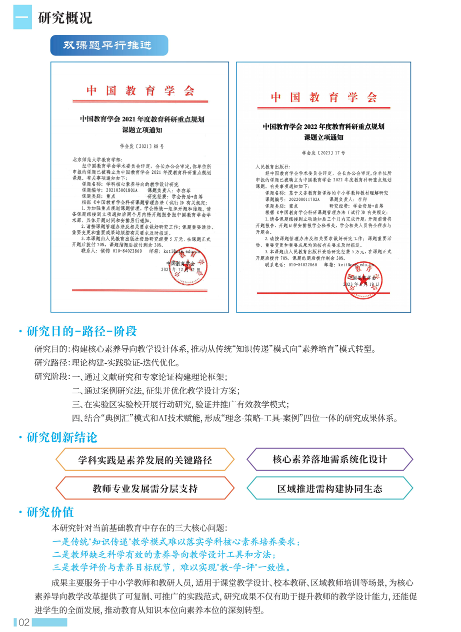 36bfa97f4786ab33f8d25eaee6fdb47a.png