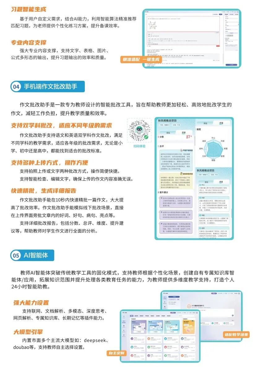 b5029d84560535904aaaca1902df5139.png