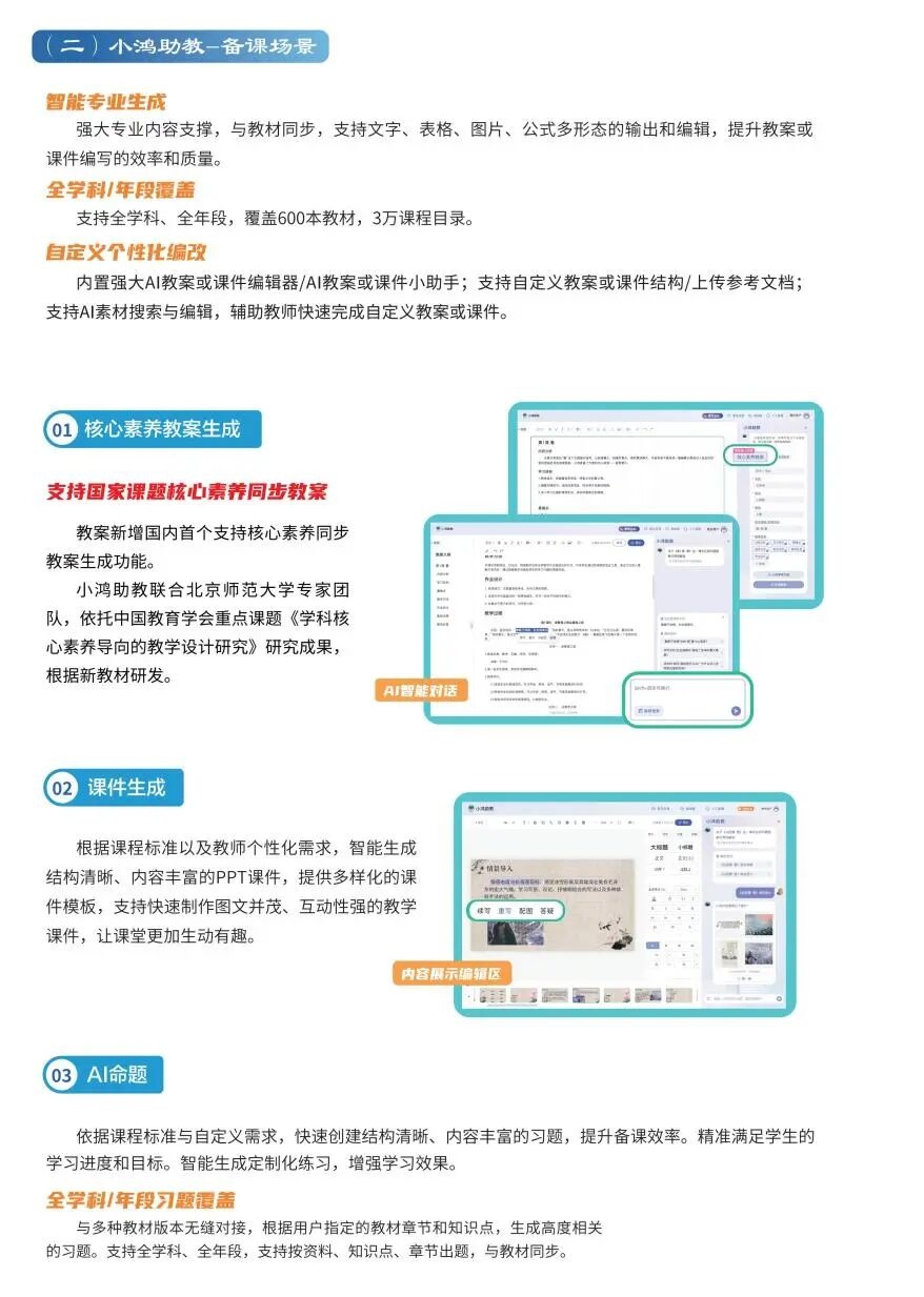 c73b62cfe94cb640f41cb78ff3753887.png